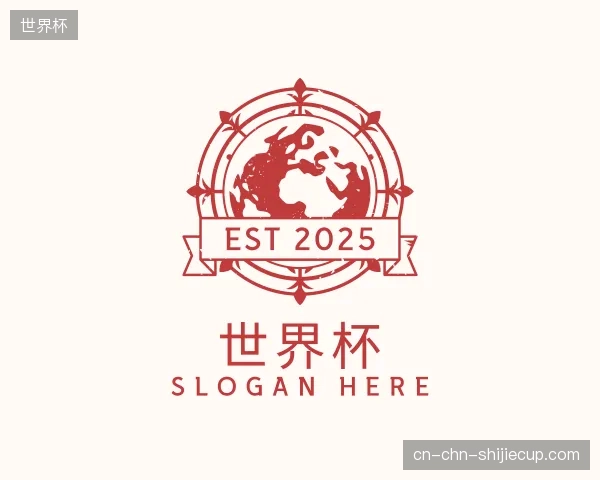 介绍世界杯官网